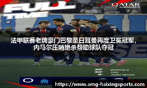 海星体育直播网址