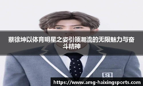 海星体育直播网址