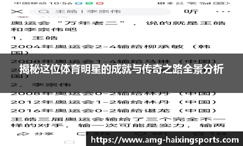 海星体育直播网址
