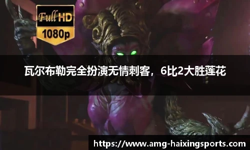 海星体育直播网址