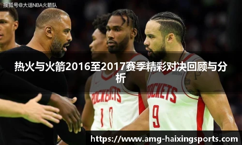 海星体育直播网址