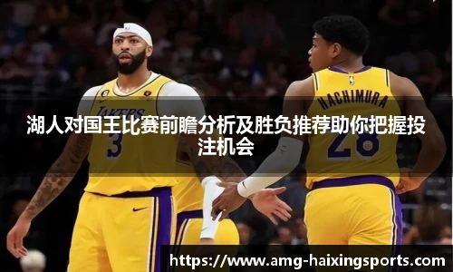 海星体育直播网址