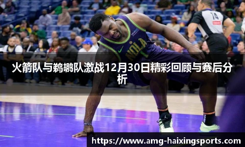 海星体育直播网址